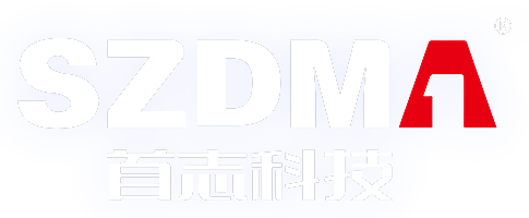 首志科技 SHOUZHI TECH 白红标志